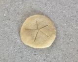 七夕 お星さまのピザパン作り方6写真