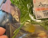 大葉の保存方法作り方1写真