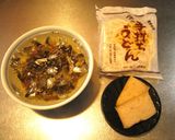 うどん雑煮作り方1写真