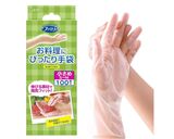 牛肉100%チーズプチハンバーグ作り方2写真