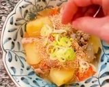 みそ豚肉じゃが作り方11写真