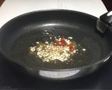 家庭にある材料で作る夏野菜のレッドカレー作り方12写真