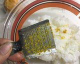 柚子で酢飯 お稲荷さんにも作り方2写真