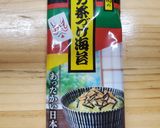 オートミール山形だしでおじや作り方4写真