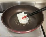 とろとろ卵のオムライス作り方5写真