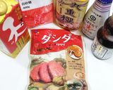 うちの☆ダシダが決め手‼️玉葱で❤️すた丼風作り方7写真