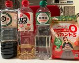 おかんレシピ𓀤𓀣 ぶりの照焼き作り方1写真
