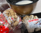 炊飯器DE簡単舞茸とシメジの炊き込みご飯作り方1写真