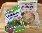 市販の食べるスープにちょい足し。満腹＆ヘルシー作り方1写真