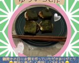 やきもち♡作り方17写真