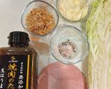 焼肉生だれで韓国風温玉白菜シーザーサラダ作り方2写真