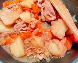 あごだし肉じゃが作り方7写真