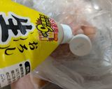 夏は冷やして冬瓜と鶏むね肉の炊いたん作り方2写真