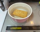 にんにくの芽と人参と豚肉のキムチ炒め＆厚揚げ作り方1写真