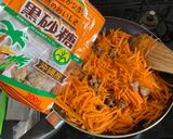 にんじんシリシリ作り方2写真