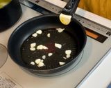 爆速！！牛肉と長ネギのスタミナ炒め作り方3写真