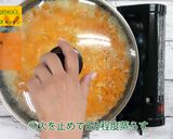 にんじんピラフ作り方8写真