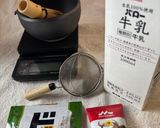 わらび餅入り✨ひんやりトロン💕抹茶ラテ作り方1写真