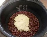あんこ作りは炊飯器におまかせ作り方3写真