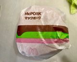 マクドナルドバーガー類を自宅アレンジで安価に充実作り方6写真