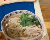 ベトナム風！フォーとクレソンのスープ🍃作り方2写真