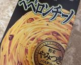 ペペロンチーノの素でガーリックチャーハン作り方1写真
