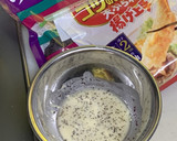 竹輪のゆかり揚げスターマイン お弁当作り方3写真