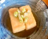 節約！旨ダイエット揚げない揚げ出し豆腐作り方3写真
