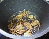 鯛のアラ煮。秘訣は「乾燥ごぼう」！丁寧な作り方作り方5写真