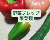 【改】♻️保存法|ブロッコリー🥦ロス削減術作り方11写真