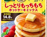 糖質オフ　体シフト　ホットケーキ🍰作り方3写真