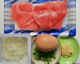 漬けマグロ丼の黄身しょう油がけ作り方1写真