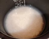 炊き込みご飯作り方3写真