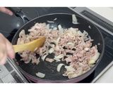 豚肉と山芋の甘辛みそ炒め★動画あり★作り方8写真