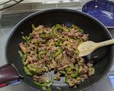 ゴーヤのペッパーライス作り方3写真