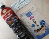 超簡単☆コーヒー寒天ゼリー♪作り方1写真