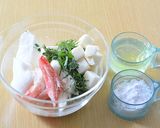 ポリ袋で！はんぺんのしそ入りふわふわ焼き作り方1写真