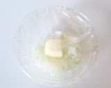風味良くジューシー【きのこハンバーグ餃子作り方1写真