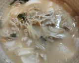 すいとん味噌汁作り方10写真
