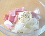 トースターで簡単！朝食パンの出来上がり♪作り方3写真