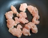 簡単夕飯主菜昼食薩摩芋鶏肉ヤムニョムチキン肉料理作り方6写真
