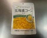 カレーと同じ材料でハヤシライス作り！作り方10写真