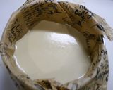 簡単！バスクチーズ　ミルクティー風味作り方4写真