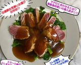 うちの味☆菜花がメイン❣とろ~りあんかけ作り方55写真