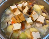 さつまいもと鶏むね肉と厚揚と野菜の煮物。作り方5写真