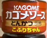 ひき肉の旨み感じるミートソースパスタ作り方8写真