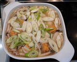 庄内のいも煮作り方8写真