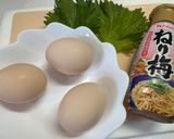 大葉と梅肉いり卵焼き♪作り方1写真