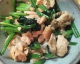 高たんぱく【大豆ミート焼肉風】肉なし満足おかず🫘作り方7写真
