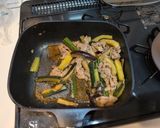 夏野菜のピリ辛炒め作り方7写真